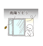 てるぼうのお天気＆防災スタンプ（個別スタンプ：5）