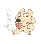 犬のご挨拶。（個別スタンプ：9）