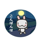 丁寧なうさ太（個別スタンプ：38）