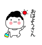 関西弁スタンプ★タイツくん 3（個別スタンプ：1）