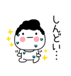 関西弁スタンプ★タイツくん 3（個別スタンプ：9）