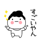 関西弁スタンプ★タイツくん 3（個別スタンプ：21）