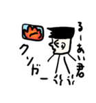 るーあいゲーム？（個別スタンプ：1）