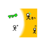 るーあいゲーム？（個別スタンプ：3）
