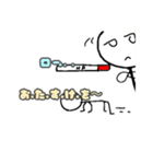 るーあいゲーム？（個別スタンプ：8）