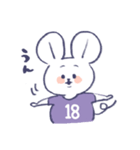 背番号ねずみ #18 紫（個別スタンプ：3）