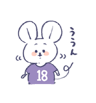 背番号ねずみ #18 紫（個別スタンプ：4）