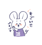 背番号ねずみ #18 紫（個別スタンプ：6）