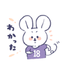 背番号ねずみ #18 紫（個別スタンプ：7）