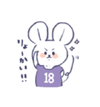 背番号ねずみ #18 紫（個別スタンプ：8）