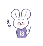 背番号ねずみ #18 紫（個別スタンプ：13）