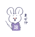 背番号ねずみ #18 紫（個別スタンプ：23）