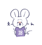 背番号ねずみ #18 紫（個別スタンプ：25）