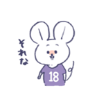 背番号ねずみ #18 紫（個別スタンプ：27）