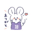 背番号ねずみ #18 紫（個別スタンプ：30）