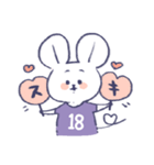 背番号ねずみ #18 紫（個別スタンプ：39）