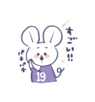 背番号ねずみ #19 紫（個別スタンプ：6）