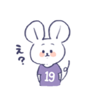 背番号ねずみ #19 紫（個別スタンプ：13）