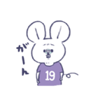 背番号ねずみ #19 紫（個別スタンプ：17）
