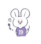 背番号ねずみ #19 紫（個別スタンプ：22）