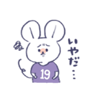 背番号ねずみ #19 紫（個別スタンプ：28）