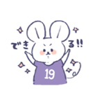 背番号ねずみ #19 紫（個別スタンプ：35）
