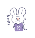 背番号ねずみ #19 紫（個別スタンプ：36）
