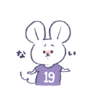 背番号ねずみ #19 紫（個別スタンプ：38）