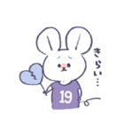 背番号ねずみ #19 紫（個別スタンプ：40）