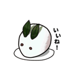 MEI'S COOKING スタンプ 第10弾 ！（個別スタンプ：7）