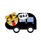 日日 ことば（個別スタンプ：20）