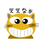 茶猫★京都 ほんわかイラスト（個別スタンプ：2）