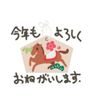 アマビエと十二支 年末年始ご挨拶スタンプ（個別スタンプ：22）