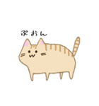 ぴえんねこのスタンプ（個別スタンプ：22）