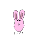 DOBUTUさん1（個別スタンプ：4）