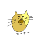 DOBUTUさん1（個別スタンプ：5）