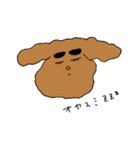DOBUTUさん1（個別スタンプ：7）