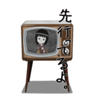 ざしきわら子TV（個別スタンプ：4）