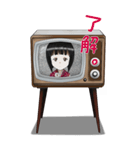 ざしきわら子TV（個別スタンプ：8）