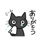 かわいいくつした猫とみけ猫のスタンプNo.8（個別スタンプ：12）