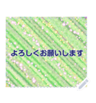 幸せを祈っています5-30（個別スタンプ：2）