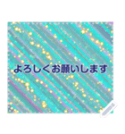 幸せを祈っています5-30（個別スタンプ：5）