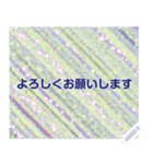 幸せを祈っています5-30（個別スタンプ：6）