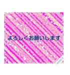 幸せを祈っています5-30（個別スタンプ：7）