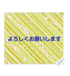 幸せを祈っています5-30（個別スタンプ：10）