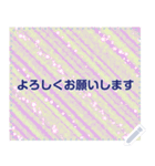 幸せを祈っています5-30（個別スタンプ：11）