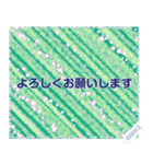 幸せを祈っています5-30（個別スタンプ：12）