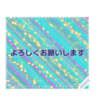 幸せを祈っています5-30（個別スタンプ：15）