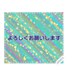 幸せを祈っています5-30（個別スタンプ：16）