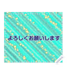 幸せを祈っています5-30（個別スタンプ：18）